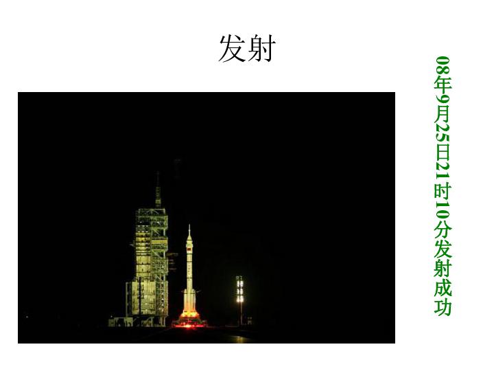元旦节和元宵节的区别是什么？