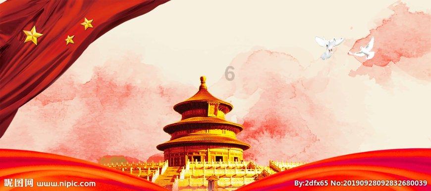 体验好吃的鸡胸肉怎么做?知识星球,发现无限精彩!